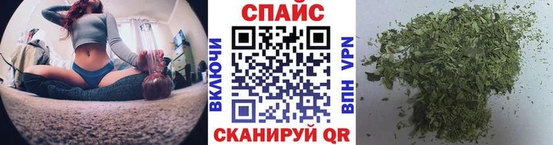 Бутират жидкий экстази  что такое   hydra tor  Киренск 