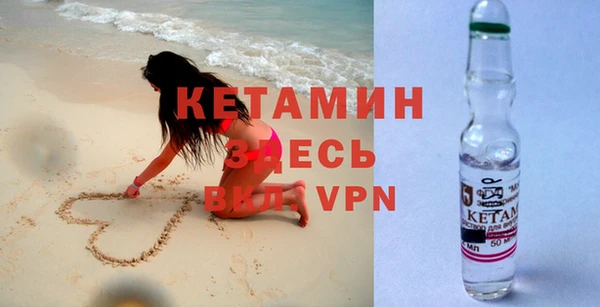 прущая мука Семёнов