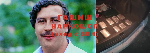 прущие крисы Бугульма