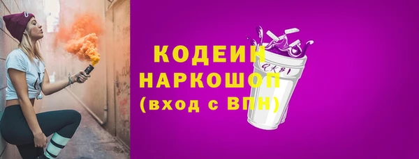 хмурый Семикаракорск