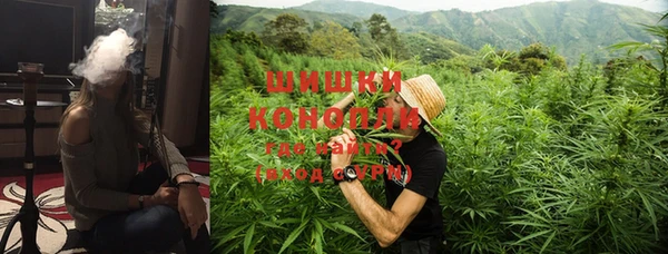 кокаин перу Бородино