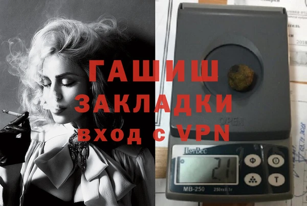 соль курить ск Верхнеуральск