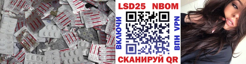 LSD-25 экстази ecstasy  Киренск 