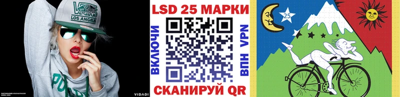Наркотические марки 1,5мг  купить наркоту  Киренск 